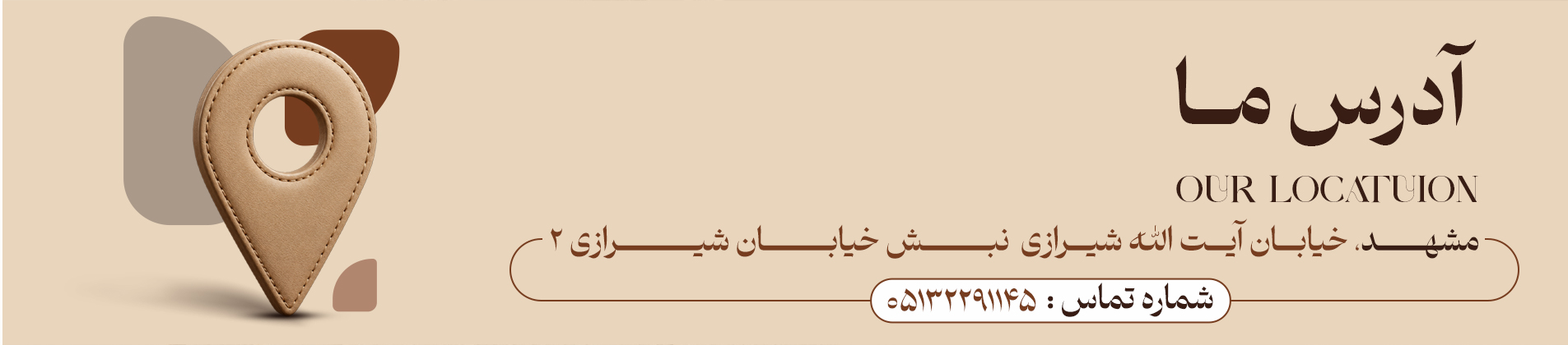 کارت هدیه